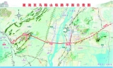 巢馬城際鐵路拿到“準(zhǔn)生證”！ 