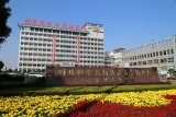 蚌埠市將在西片區新增一個不動產登記分中心