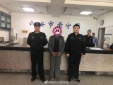 巡邏發(fā)現(xiàn)可疑文字，六安民警成功搗毀一賣淫窩點(diǎn) 