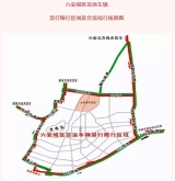 即日起，六安城區(qū)集中整治貨運(yùn)車(chē)輛嚴(yán)重交通違法行為