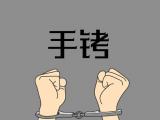 德陽(yáng)“老公安”武斌起訴書(shū)：受賄七百萬(wàn)、關(guān)照開(kāi)賭場(chǎng)犯罪分子