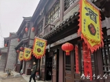 長三角文博會：推動文化版權與授權，打造中國文化特色IP