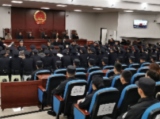 安徽五河一涉黑案一審宣判 主犯數罪并罰領刑二十年