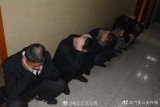 利用微信招嫖 出租車提供“一條龍服務”   六安一賣淫窩點被端