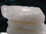 販毒男子出獄不久后吸毒 被提請強制隔離戒毒