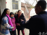 樅陽利辛兩地警方接力尋親 走失14年的女子重返家鄉
