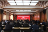 六安金寨縣專項整治“天價彩禮”等陋習 
