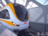 合肥軌道交通4號線首列車開始組裝