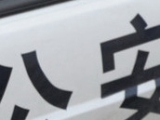 肥東：娃丟了 粗心爸爸還在購物 