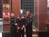 公安部A級通緝犯張立創落網 系涉嫌黑社會性質組織案重要人員