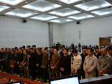 非法采礦、聚眾斗毆 馬鞍山任某某等19人涉黑團伙受審
