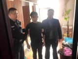 男子非法集資放貸6億元 畏罪潛逃在界首落網