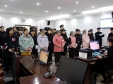 蚌埠淮上法院公開宣判一涉“全能神”邪教案件 6人獲刑
