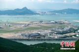 香港機(jī)場(chǎng)工地發(fā)生火災(zāi)無人受傷 機(jī)場(chǎng)運(yùn)作未受影響