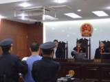 男子因瑣事潑酒精并自焚要與人同歸于盡    一審獲刑二年