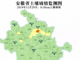 近期連續(xù)降雨 安徽絕大部分地區(qū)旱情解除 