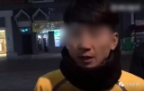這個黃山來的快遞小哥悄悄點了份牛肉湯送給拾荒老人