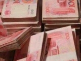 安慶宿松一女子已經去世還“領”了8萬退休金？原來是丈夫冒領！還偽造亡妻火化證明！