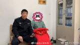 女子涉嫌詐騙被網上追逃  六安民警火眼金睛識破