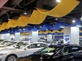 網(wǎng)友咨詢從外省市買輛二手車如何過戶  亳州市公安局回復(fù)