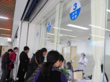 兩會聲音|省人大代表沈巍巍： 推進(jìn)長三角醫(yī)保異地結(jié)算一體化