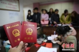 民政部：將積極采取措施減少重婚、騙婚現(xiàn)象