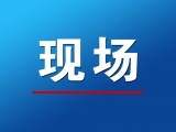 險！一工程車岳西境內行駛突發自燃得及時撲救