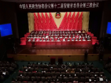 多名政協委員為安徽發展獻計獻策 陸曉華建議制定“產業鏈招商圖譜”