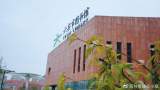 六安市圖書館第一屆理事會(huì)社會(huì)公眾理事招募公告