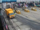 一男子竟駕駛貨車在滁州強行闖卡 蘇皖警方聯手出擊