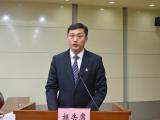 陳東被任命為合肥市包河區人民政府代區長