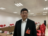 單向前任蕪湖市委副書記，提名市長候選人