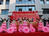 亳州市譙城區：居民自編自演  社區春晚迎新年