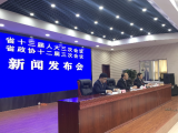滁州市與長三角18個城市實現首批51個事項“全程網辦”“跨市通辦”