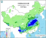 中東部地區又迎大范圍雨雪 今冬雨雪為何這么多？