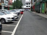 合肥蕪湖路街道鼓勵轄區商鋪延遲開業 中隱于市文化街區減免6天房租和物業費