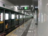 合肥軌道交通這8個車站仍暫停使用