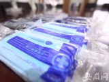 亳州市檢察院依法快捕一涉疫情假冒口罩案