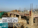 計劃投資165億,?巢湖市有序推進重點工程復(fù)工
