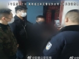 廣德一男子在地下車庫(kù)出口猥褻女子 被行政拘留