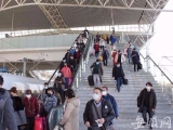 蚌埠南站開行復工人員始發(fā)列車 632名蚌埠籍務工人員赴江滬返崗