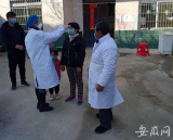 湖北省新增死亡病例為何激增至242例？專家分析來了 