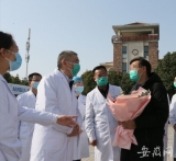 “我能聽到面屏后汗水滴落的聲音” 華中科大皖籍教授在合肥治愈