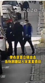 男子連續扒竊車內財物 合肥便衣民警當場將其抓獲