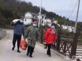 暖心！黃山一村民采摘大批蔬菜送給武漢返鄉人員