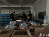 合肥新站高新區以商業開發模式“代建”安置房 磨店家園二期安置房項目正式開工
