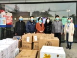 中科大巢湖校友會(籌)向巢湖抗疫一線捐贈20萬元物資