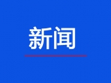 臨泉縣發生一起3人死亡1人受傷道路交通事故