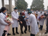 武漢大學在新冠肺炎科研攻關方面取得系列突破