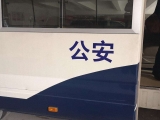 因瑣事和家人爭吵后喝悶酒 濉溪一五旬男子醉臥街頭